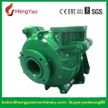 Standard Heavy Duty / Mineral Concentrate / Slurry Pump